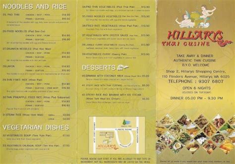 Hillarys Thai Cuisine, Hillarys